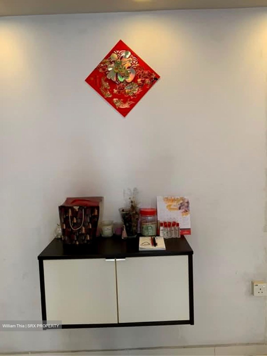Blk 112 Simei Street 1 (Tampines), HDB 5 Rooms #539900691